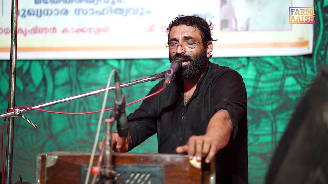 Ranjish hi sahi by Siraj Amal