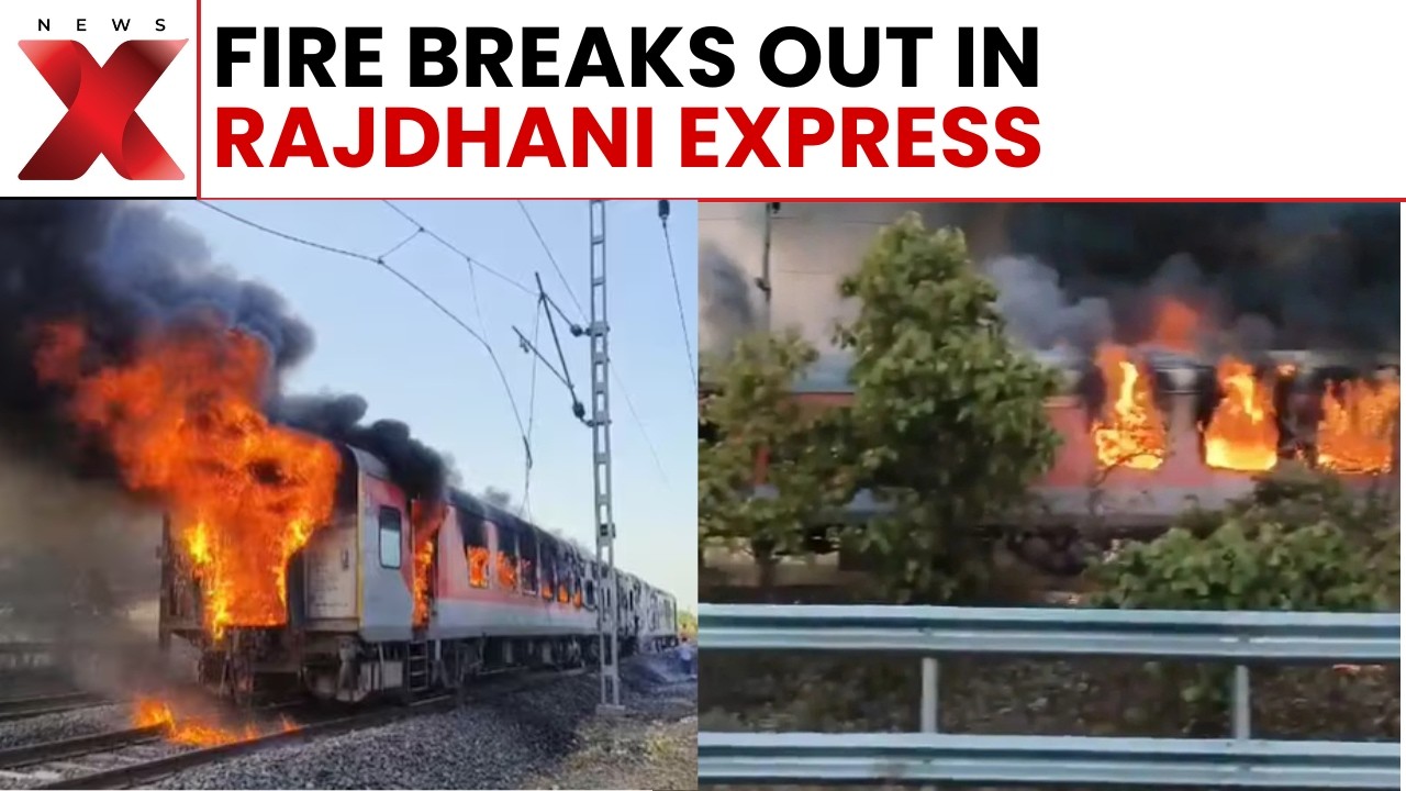Fire Breaks Out In Rajdhani Express AC Coach Near Ratlam | NewsX