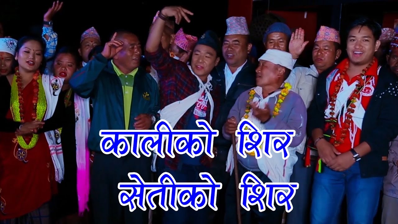 सोरठी रानीको दरबार  New Superhit Sorathi | Kaliko Shir | Prasad Khaptari Magar/ Devi Gharti / Bharse