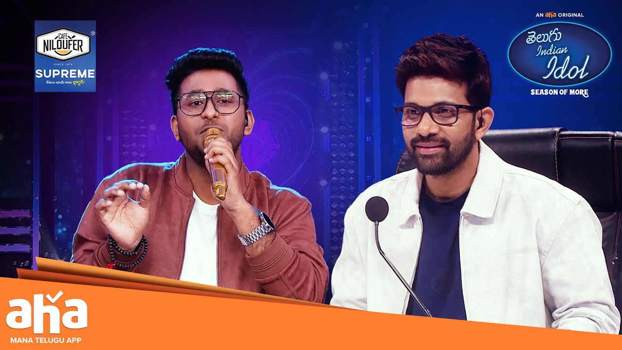 Darshan Narayan Superb Performance | Hello Guru Prema Kosam Song | Telugu Indian Idol S4 | Thaman
