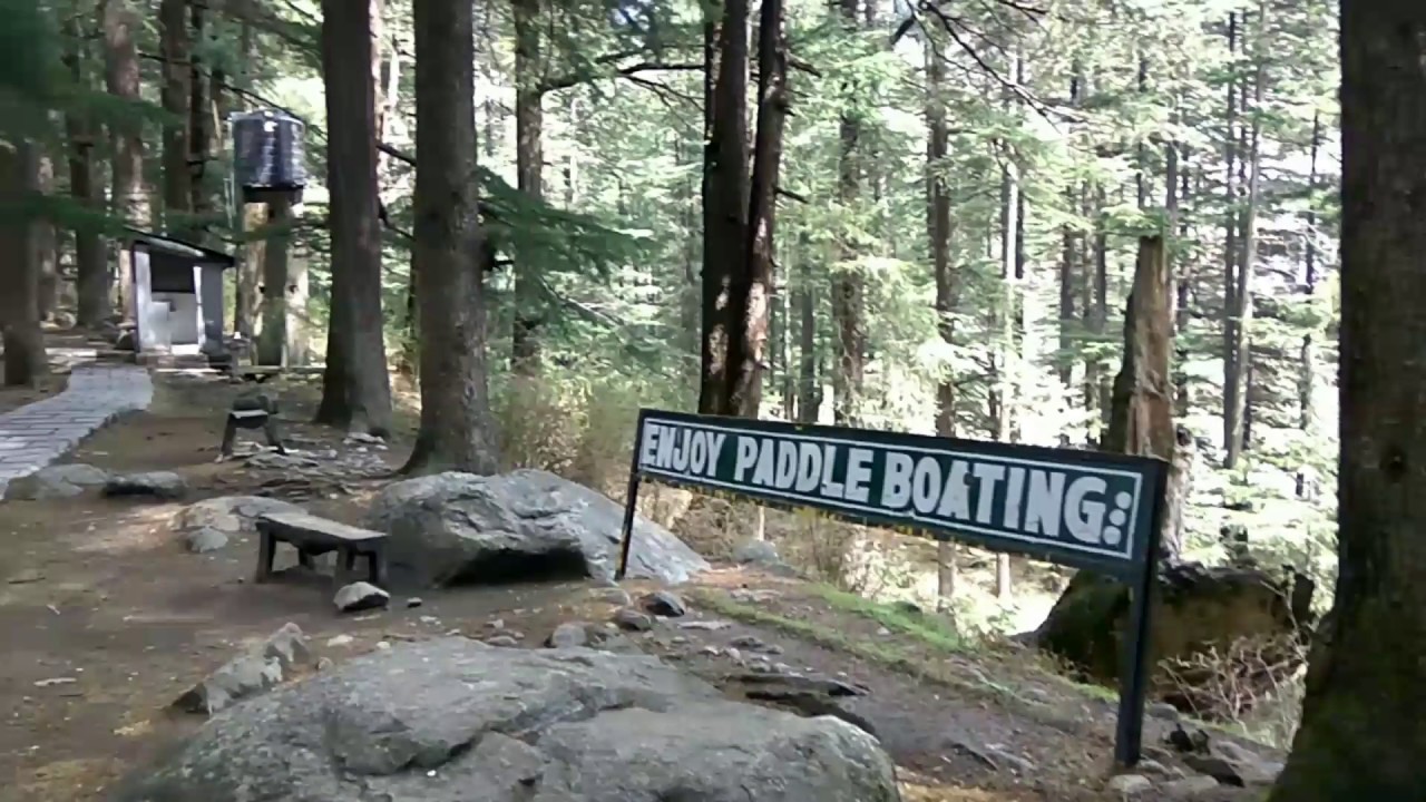 Van Vihar National Park , Manali
