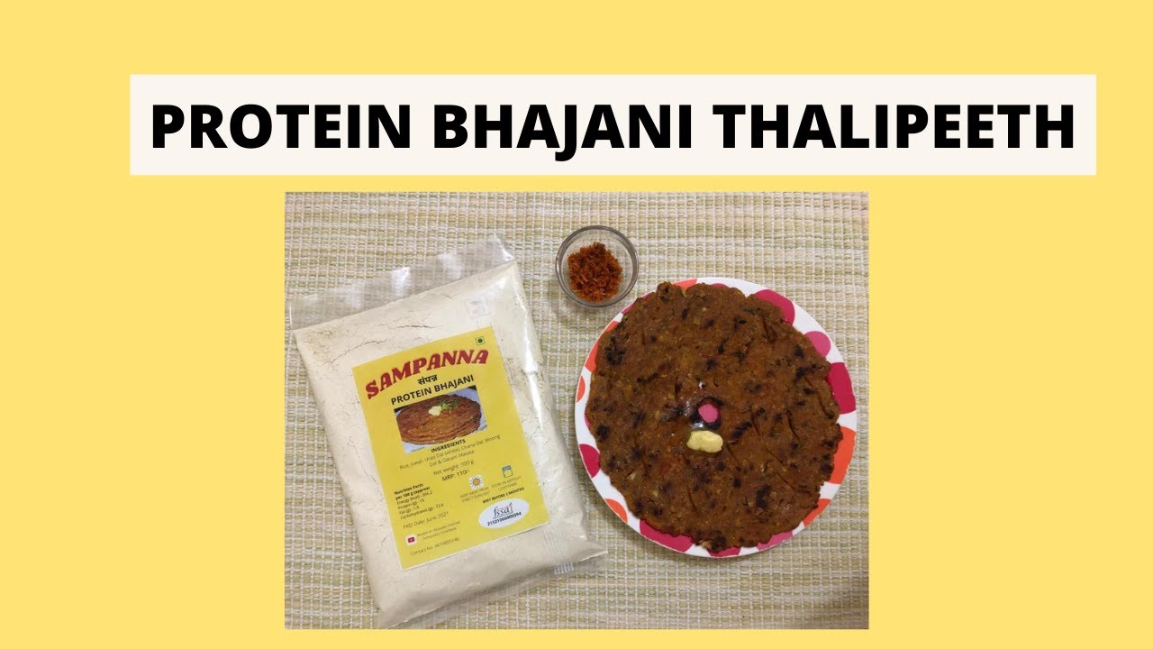 Protein Bhajani Thalipeeth | Sampada's cookbook
