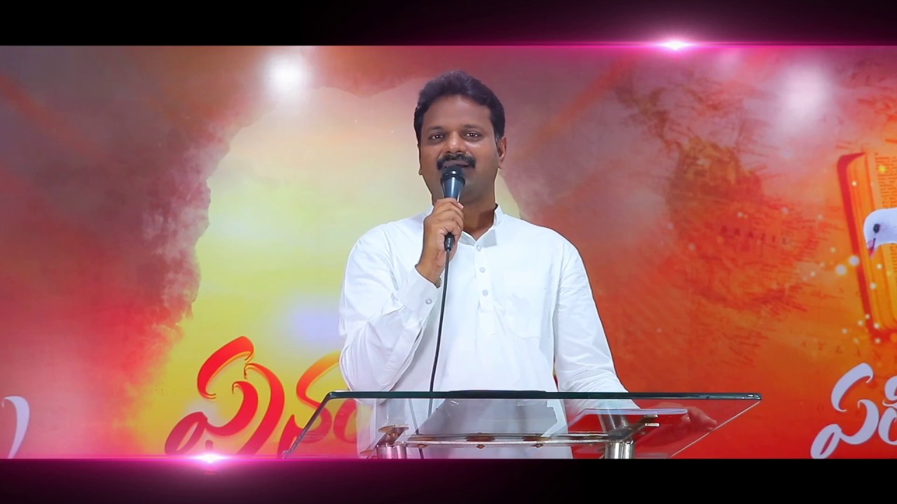 Pastor Vijay Kumar Messages | Worship Messages and Songs In Telugu | #God'sLove | Zion Ministries