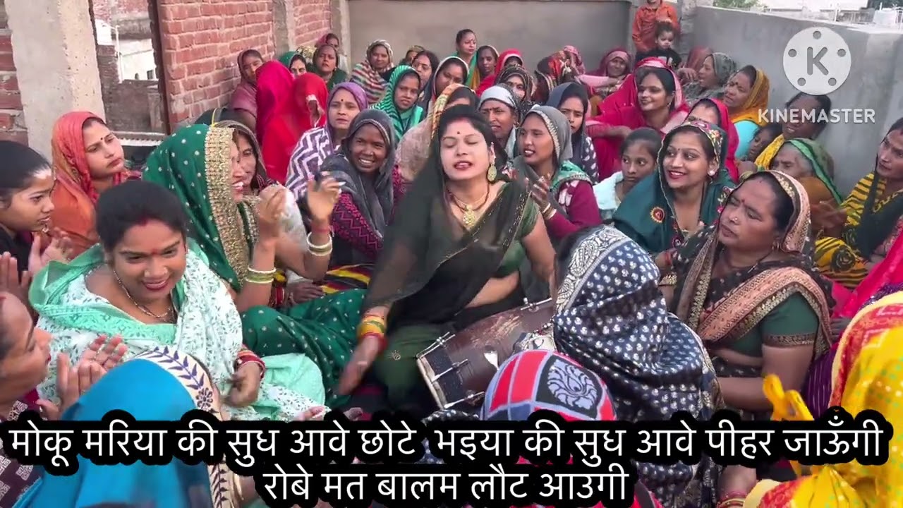 सादी ❤️😁🫨विवाह मे गाने बाला गीत🟪
