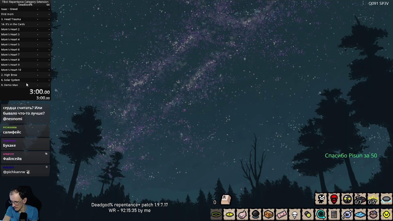 Deadgod% новое начало