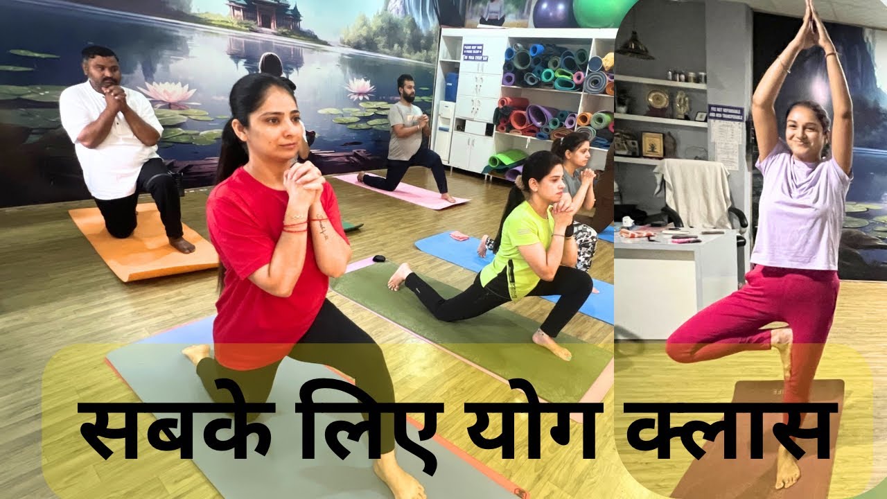 Vedic Life Yoga is live