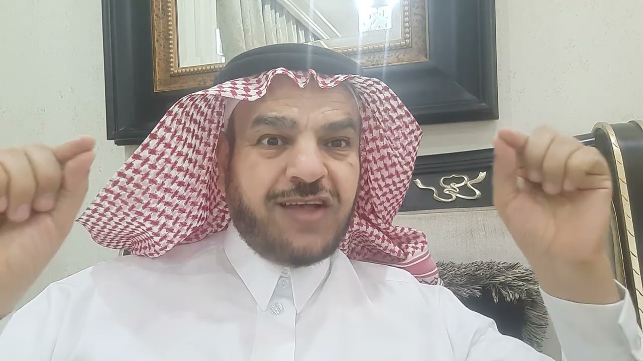 استراتيجيات التدريس بين الحقيقة والخرافة