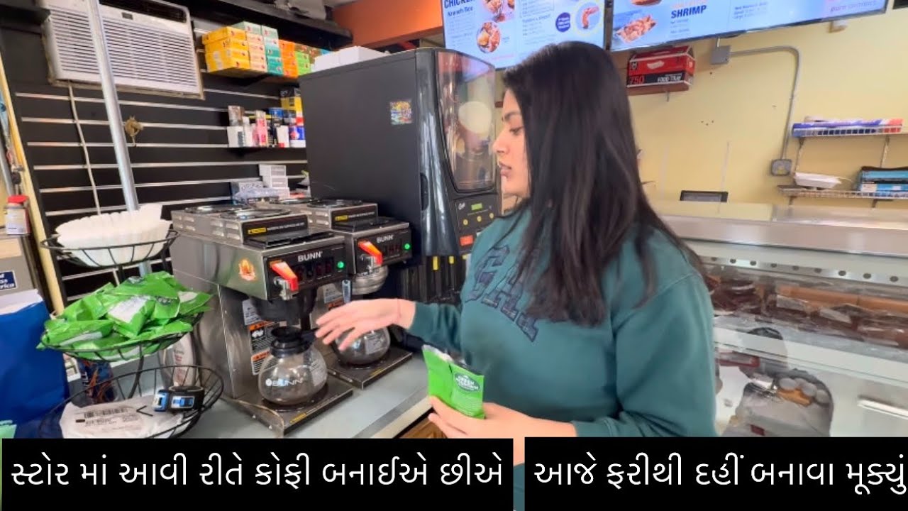 અમારી ફેમિલી તરફ થી બધ્ધા ને જય માતાજી 🙏 || આજે તો રાતે રવિ નું ફેવરેટ ખાવાનું બનાયું || 