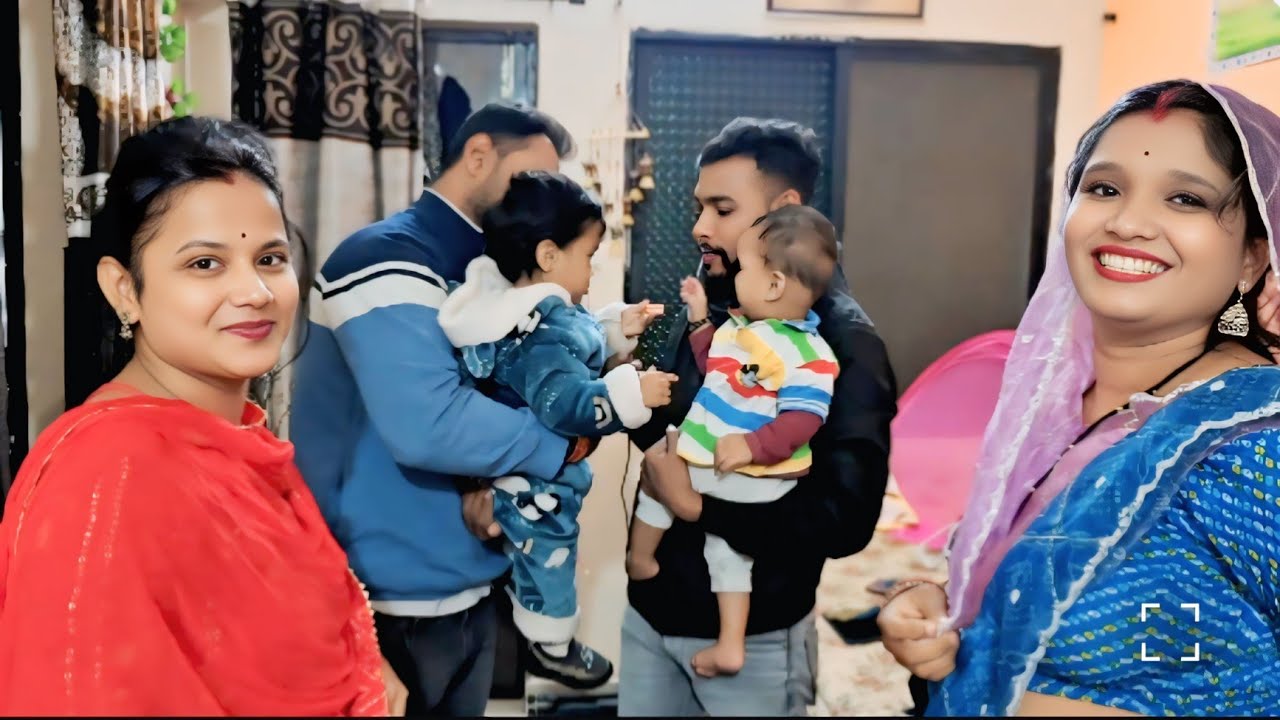 बहुत दिनों बाद जेठानी के घर😍बच्चों की मस्ती 