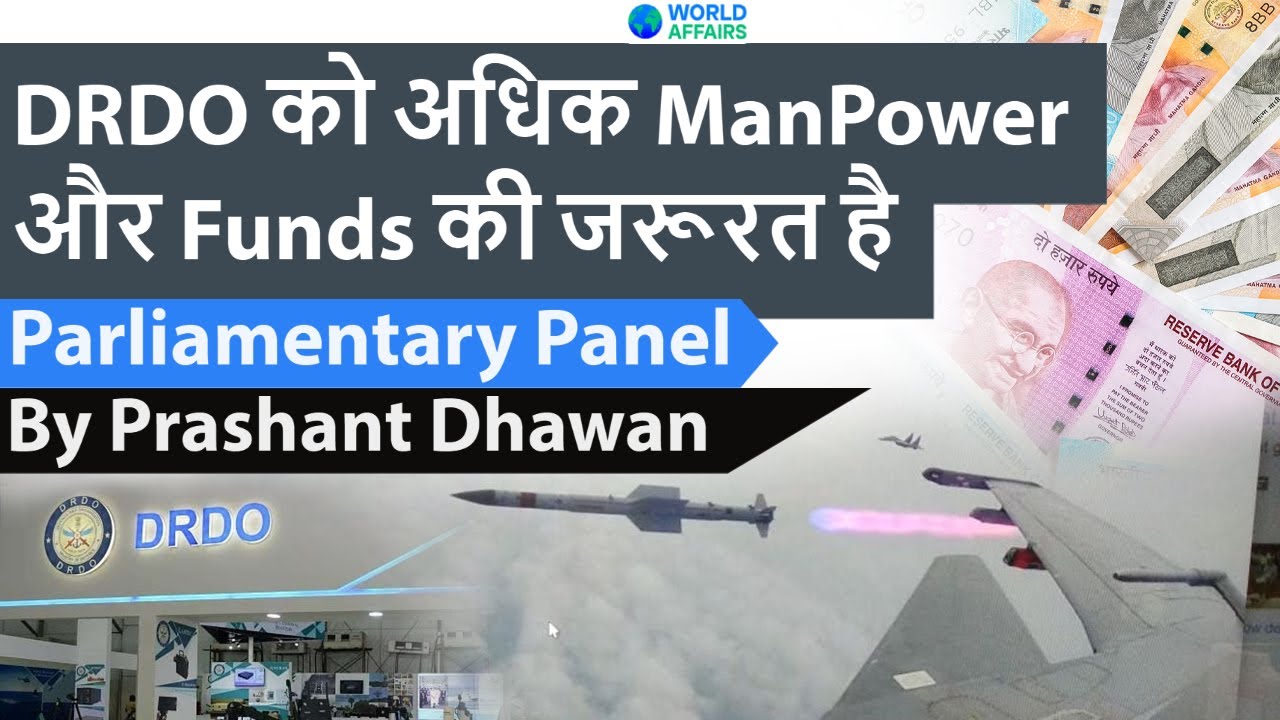 DRDO needs more fund and manpower to take on American and Chinese agencies #UPSC #IAS #DRDO