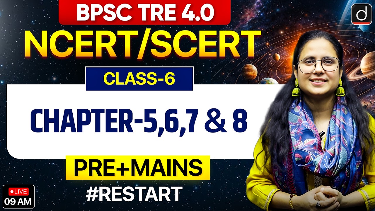 BPSC TRE 4.0 | NCERT/SCERT Class 6 | Pre + Mains | #Restart | Drishti Teaching Exams