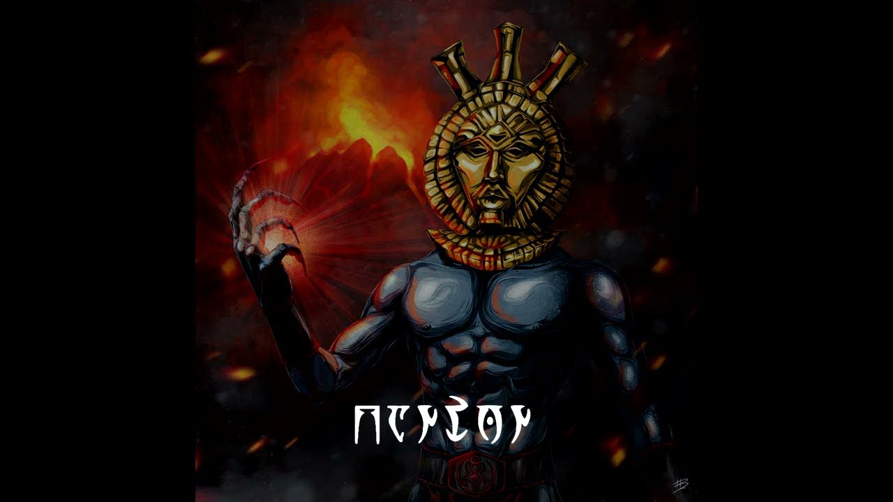 Dagoth Ur - N'Wahs With Attitude