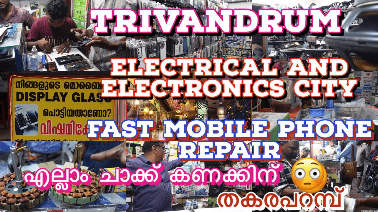 എന്ത് വേണമെങ്കിലും കിട്ടും ഇവിടെ എല്ലാ ഷോപ്പിലും കയറി ഇറങ്ങി |electrical electronic and mobile spair