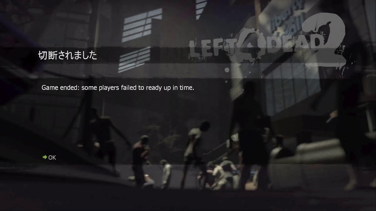 L4D2 CENTER