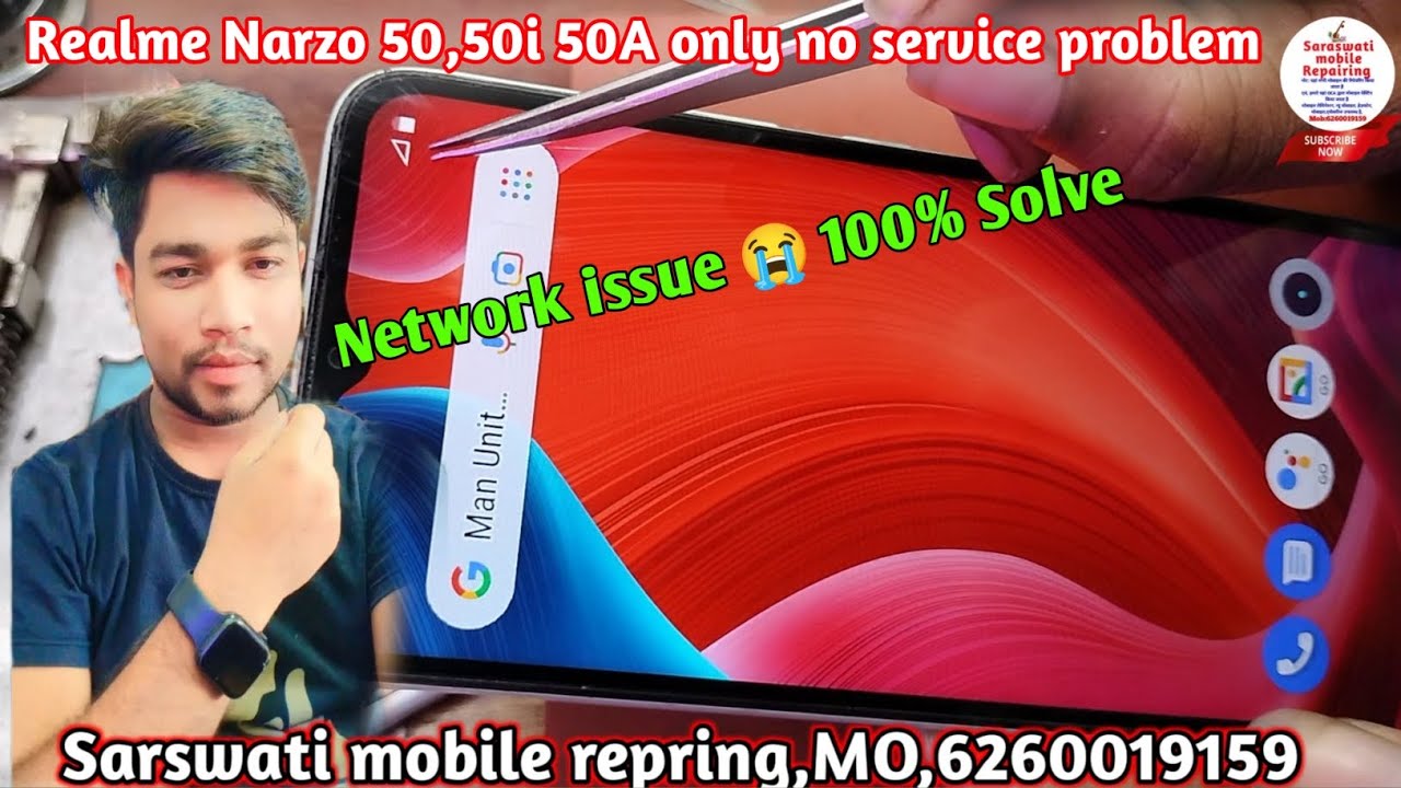 Realme narzo 50,50i,50A only on server / network not found /  no service problems💯👈
