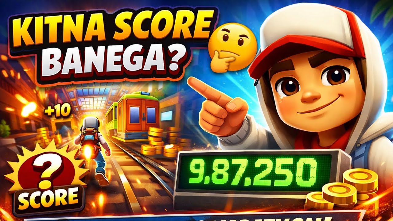 Kitna Score Banega? 🤔 Subway Surfers