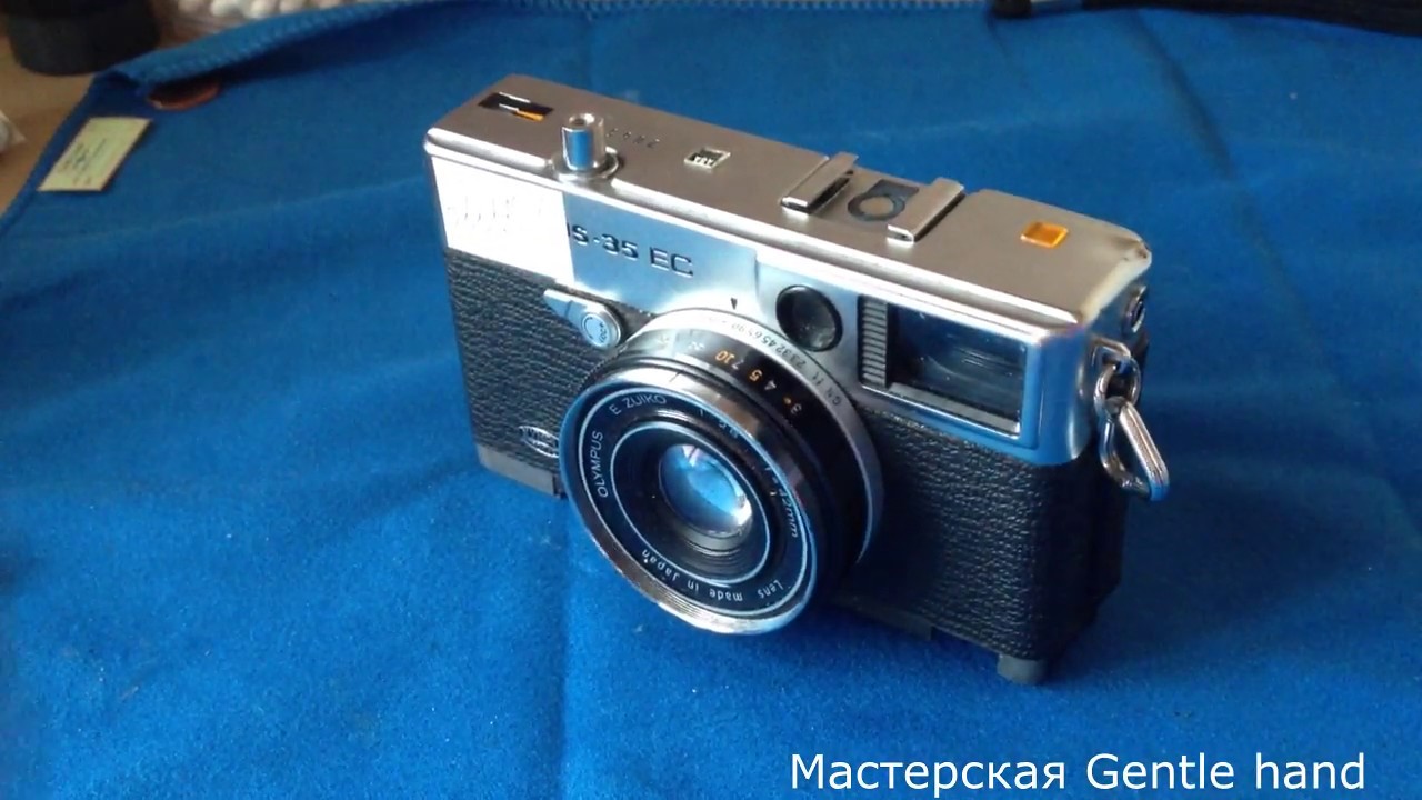 Olympus 35 EC repair and service. Мастерская Gentle hand
