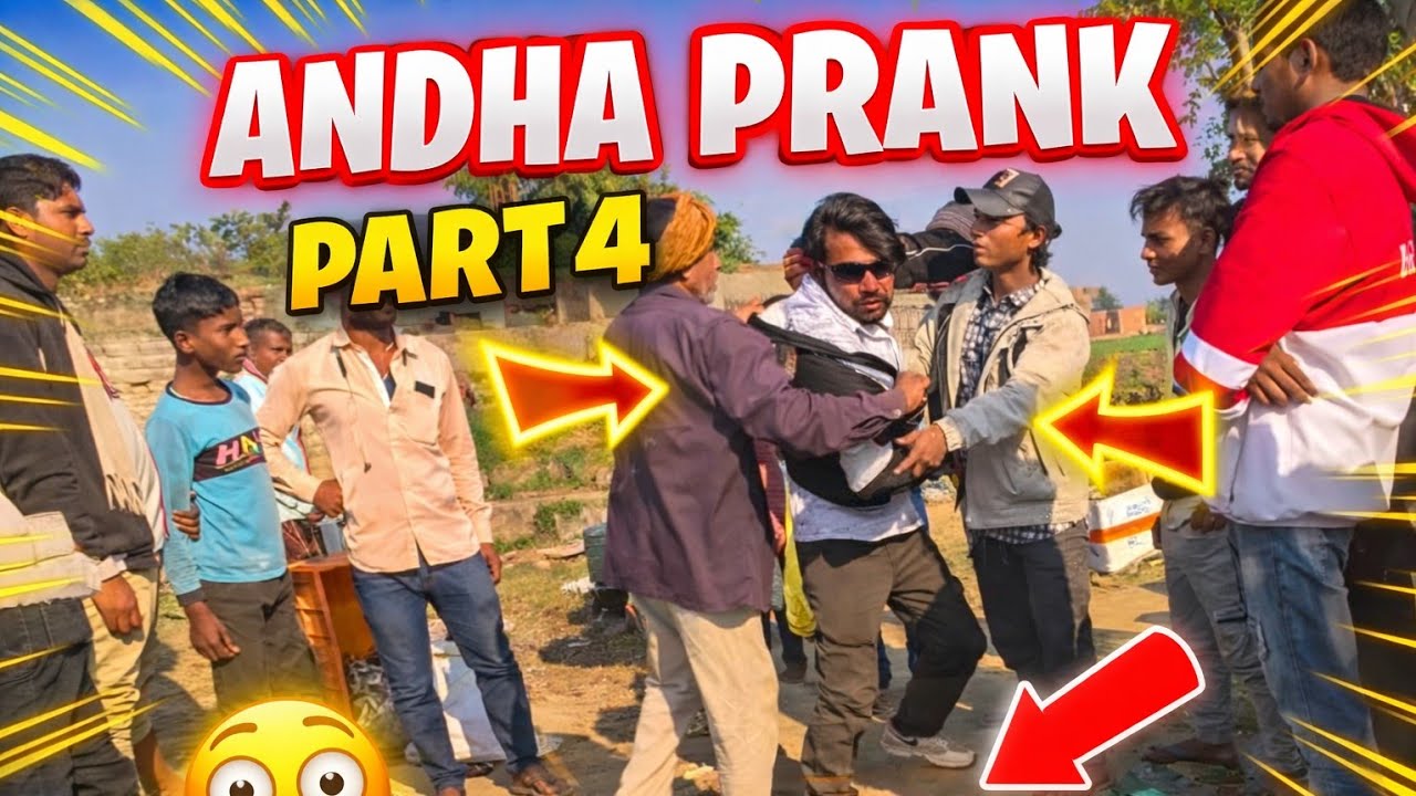 Andha prank part 4😁#andha #blind #youtube #masti #prankvideo #prankreels #prank #enjoyment #fun 