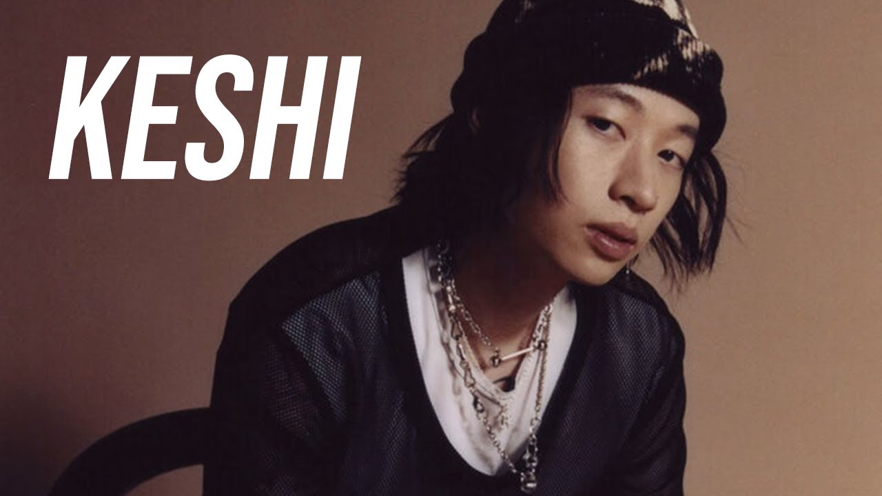 越南裔美國籍音樂鬼才 @keshi 大談與未婚妻的生活點滴 & 新專輯 (中文字幕)