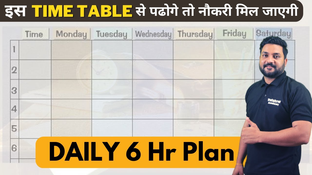 Best time table for New Students | UKPSC Preparation | Uttarakhand SI Patwari Exam  | Rishab Silkoti