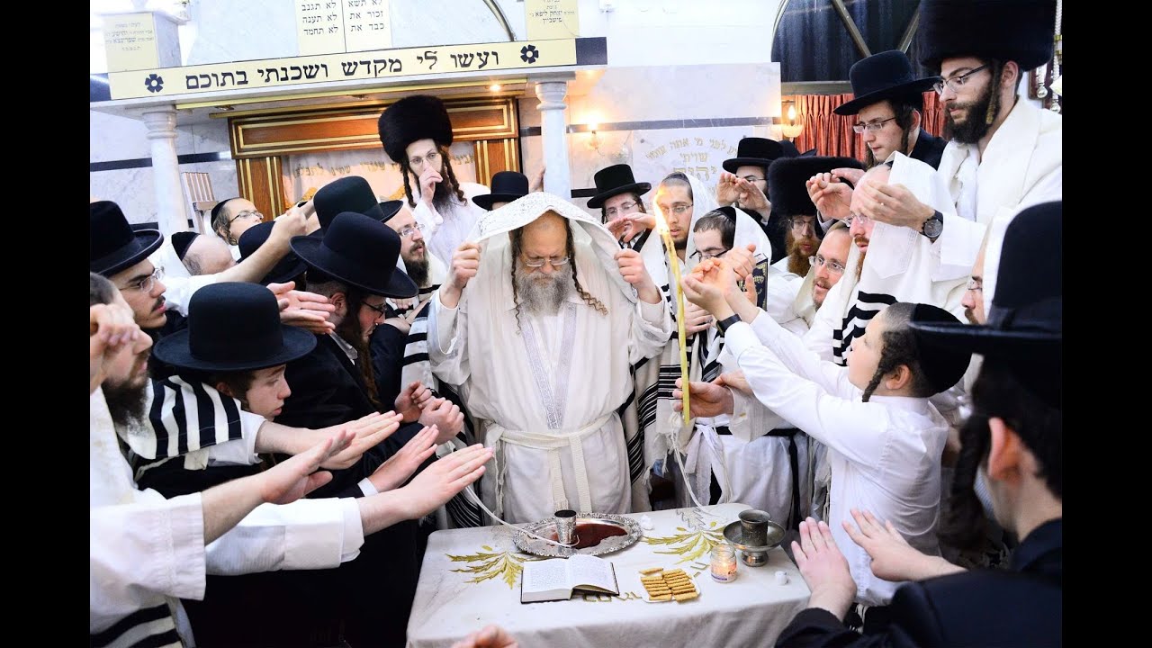 Как постятся иудеи?