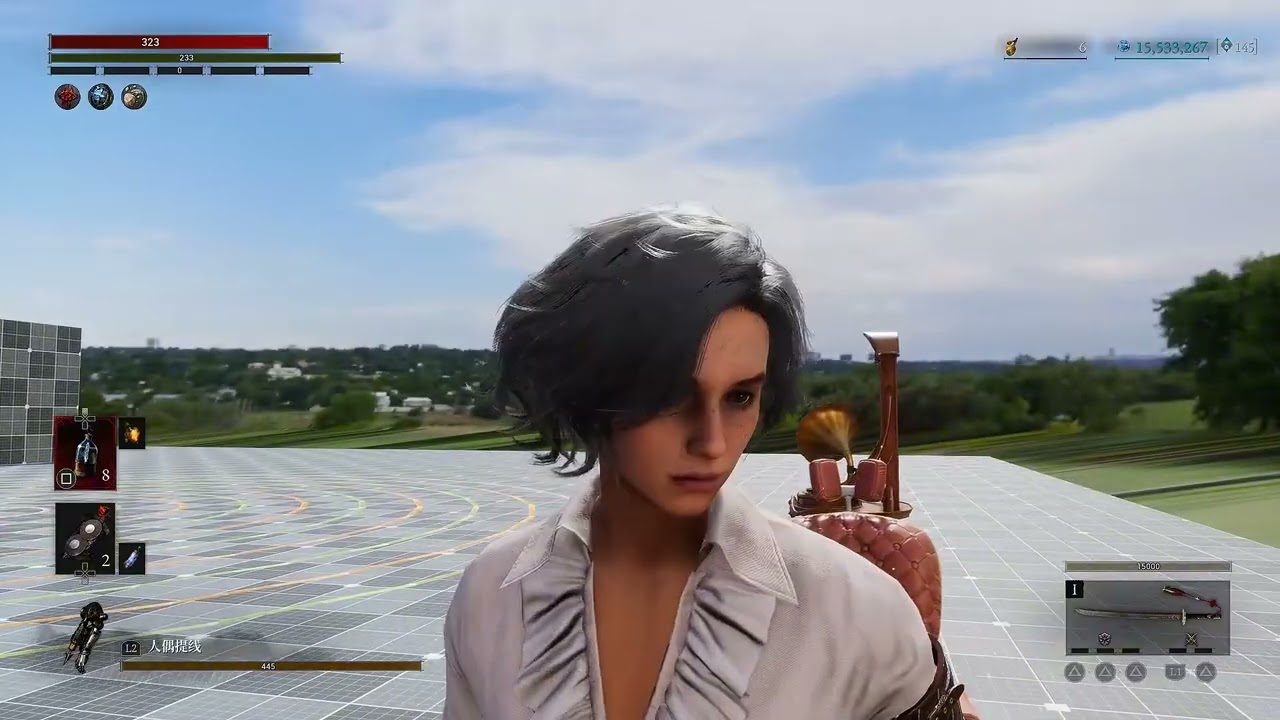 lies of p - testing area