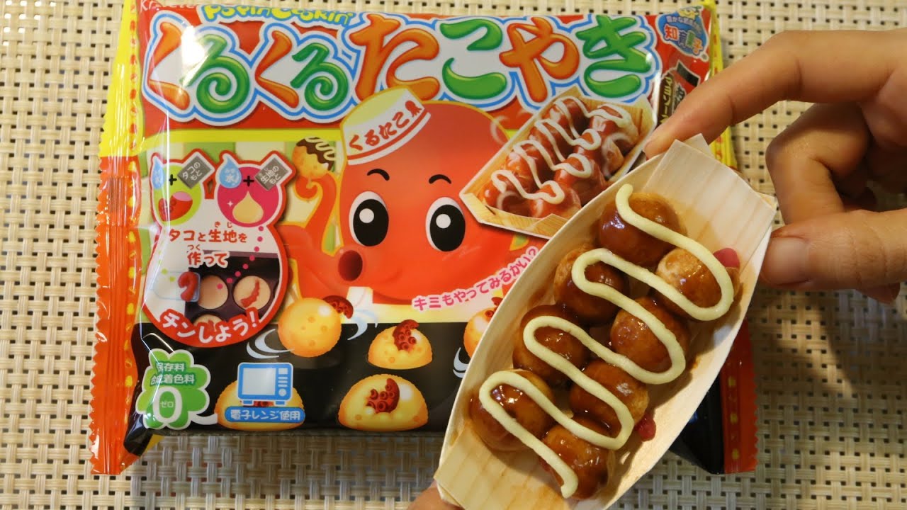 Kracie Takoyaki Shaped Candy　くるくるたこやき
