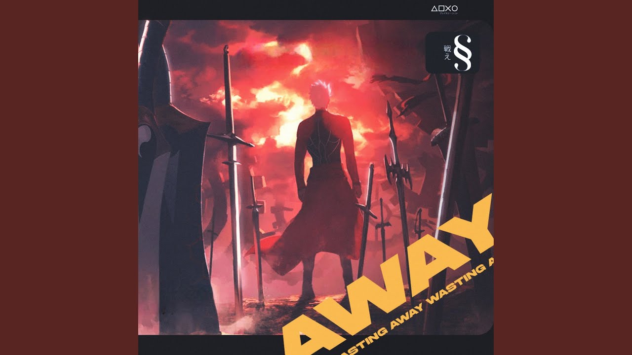 Wasting Away (Heroic Spirit Emiya - Fate Stay/Night)