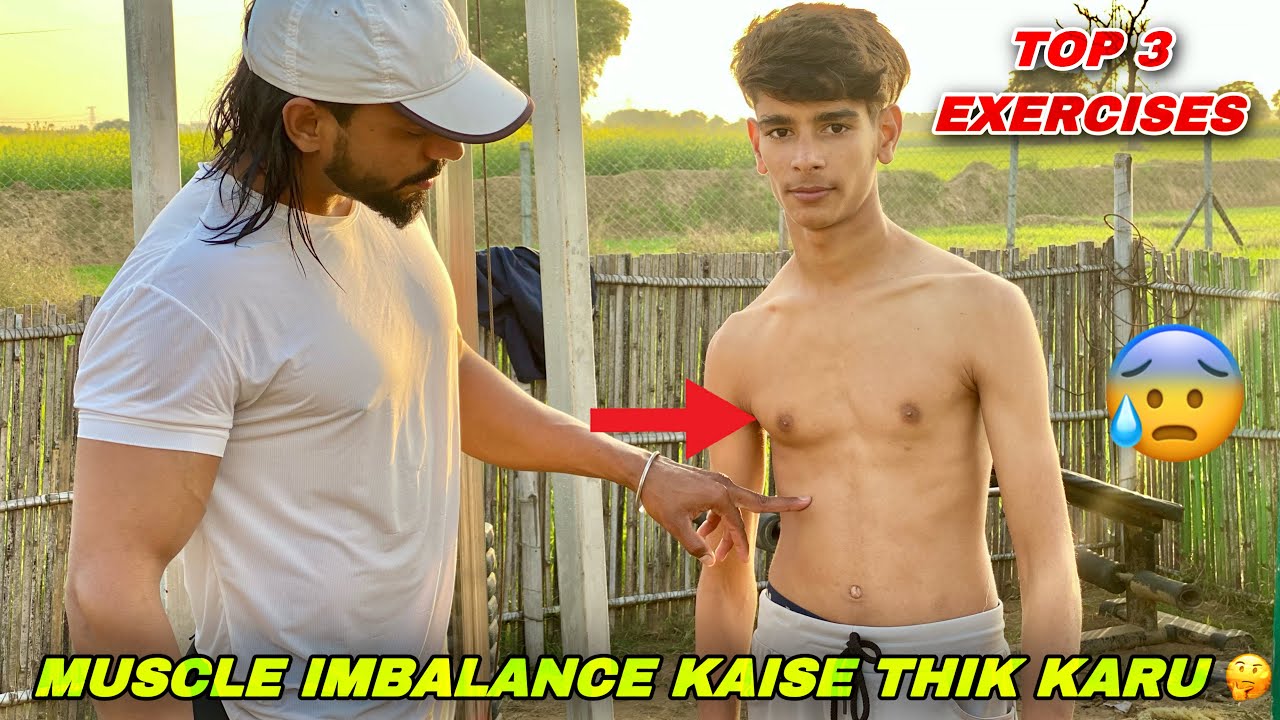 MUSCLE IMBALANCE Ko Kaise Thik Kare 🤔 | Beginners Special | Vipin Yadav |