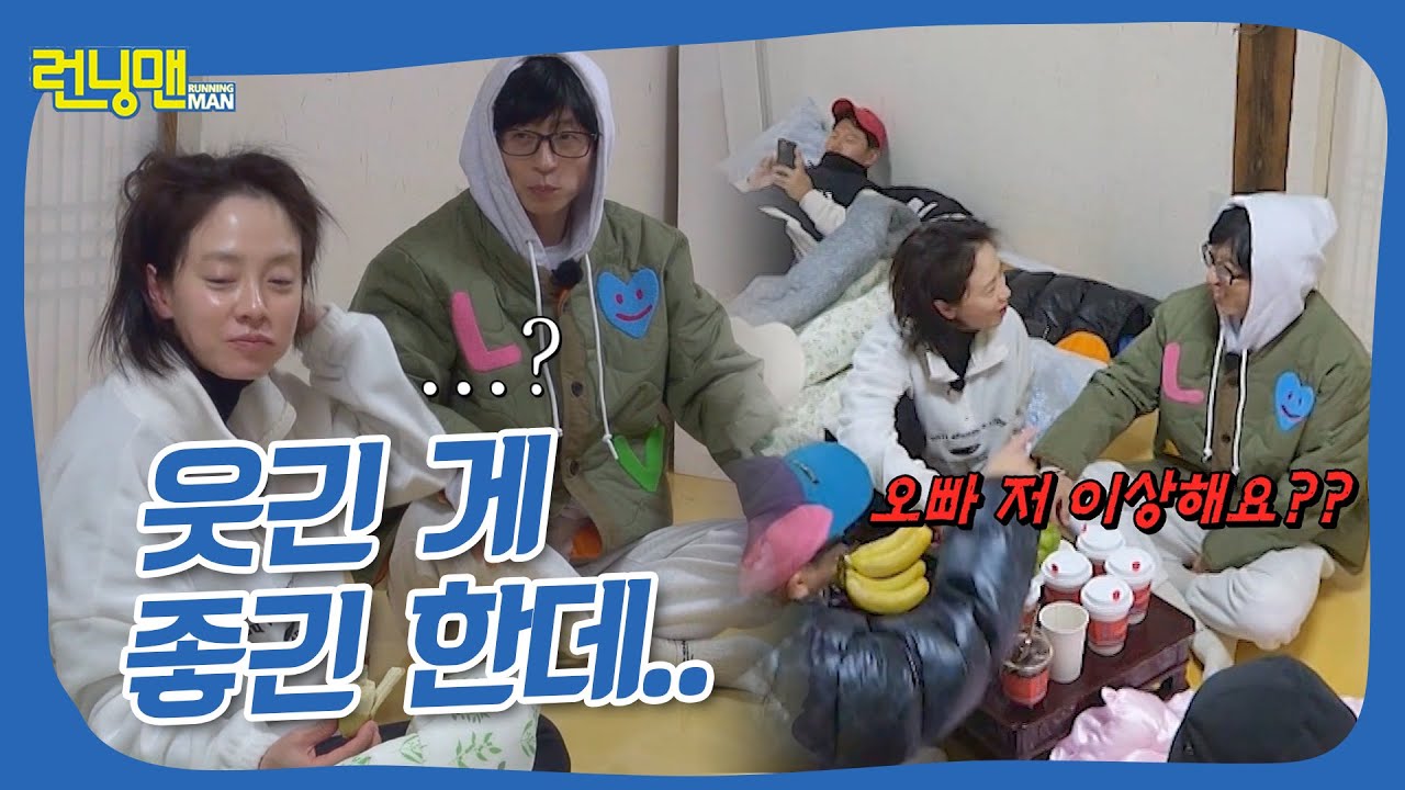 이 정도로 바라진 않았는데