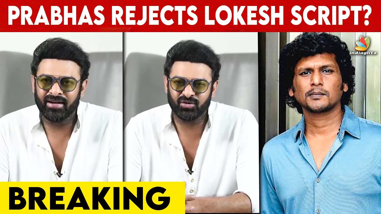 Lokesh Kanagaraj சொன்னது உண்மை இல்ல: Prabhas Reveals | Leo Movie | Adipurush