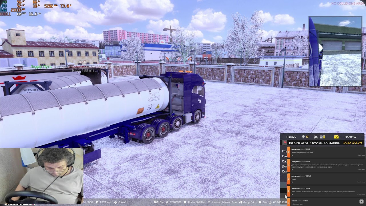 🔴 🅻🅸🆅🅴 | Euro Truck Simulator 2 TruckersMP