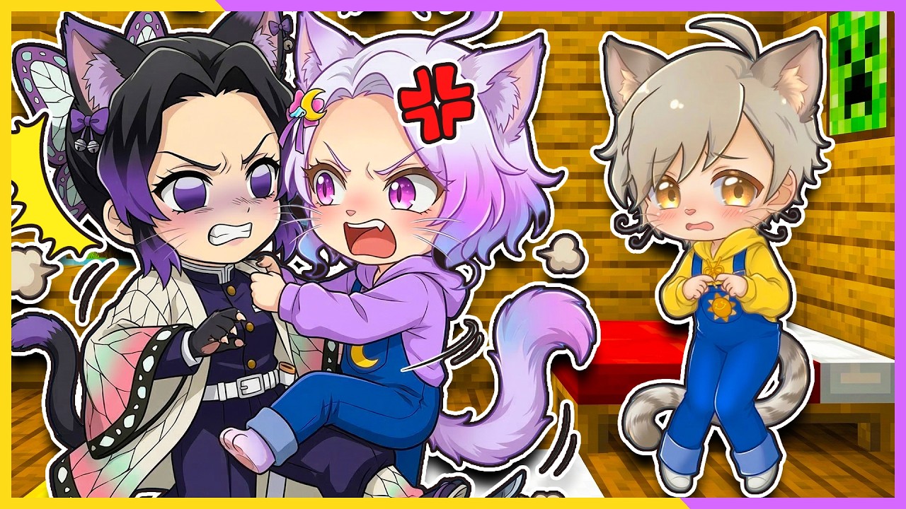 ネコになったしのぶと大喧嘩！？獣人化してしまった３人！🐱【 鬼滅の刃 】【 マイクラ / まいくら / Minecraft 】