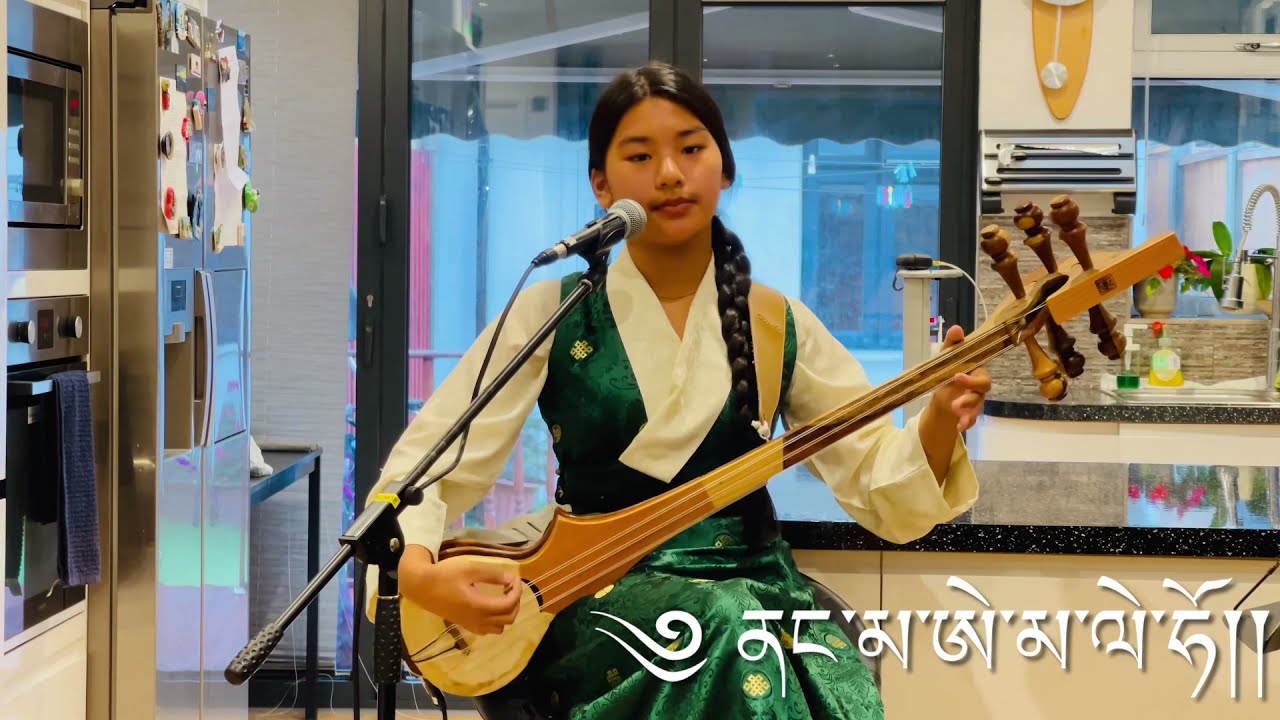 Nangma Ama ley Ho by Tenzin Choekyi.