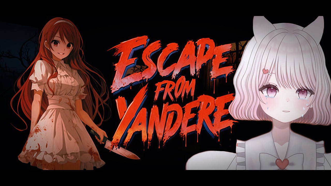 【Escape from Yandere】マイク検知で声に反応するヤンデレ少女！？ホラー脱出ゲーム/白羽みおね/She Reacts to My Voice…/ShirahaMione【VTuber】