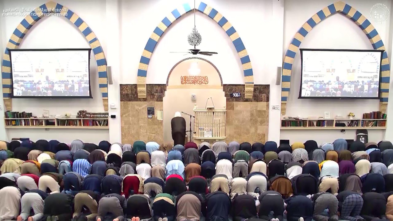 Isha Salah Led by Imam Majid | Mar 16th, 2026