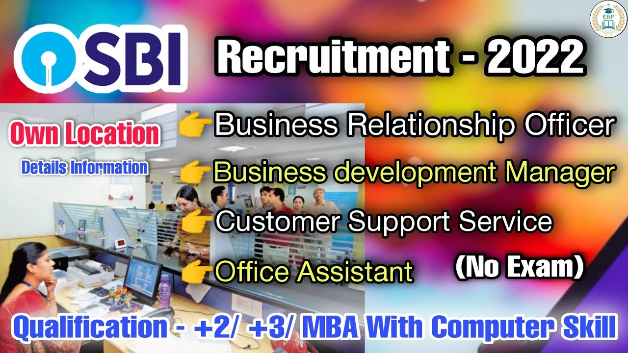 Odisha SBI Recruitment 2022 // Qualification - +2/+3/MBA With Computer Skill // Details Information