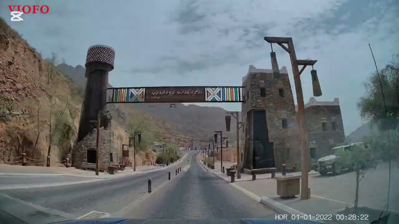 الطريق من السودة الى كوخ العسل عبر عقبة الصماء 2025/7/30
