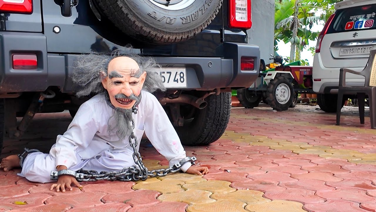 बुढा चोर thar गाडीखाली लपून बसला 🫣#भांडण 