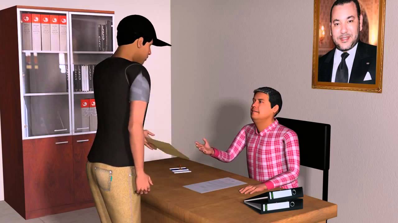 عمل جميل حول ظاهرة الرشوة
