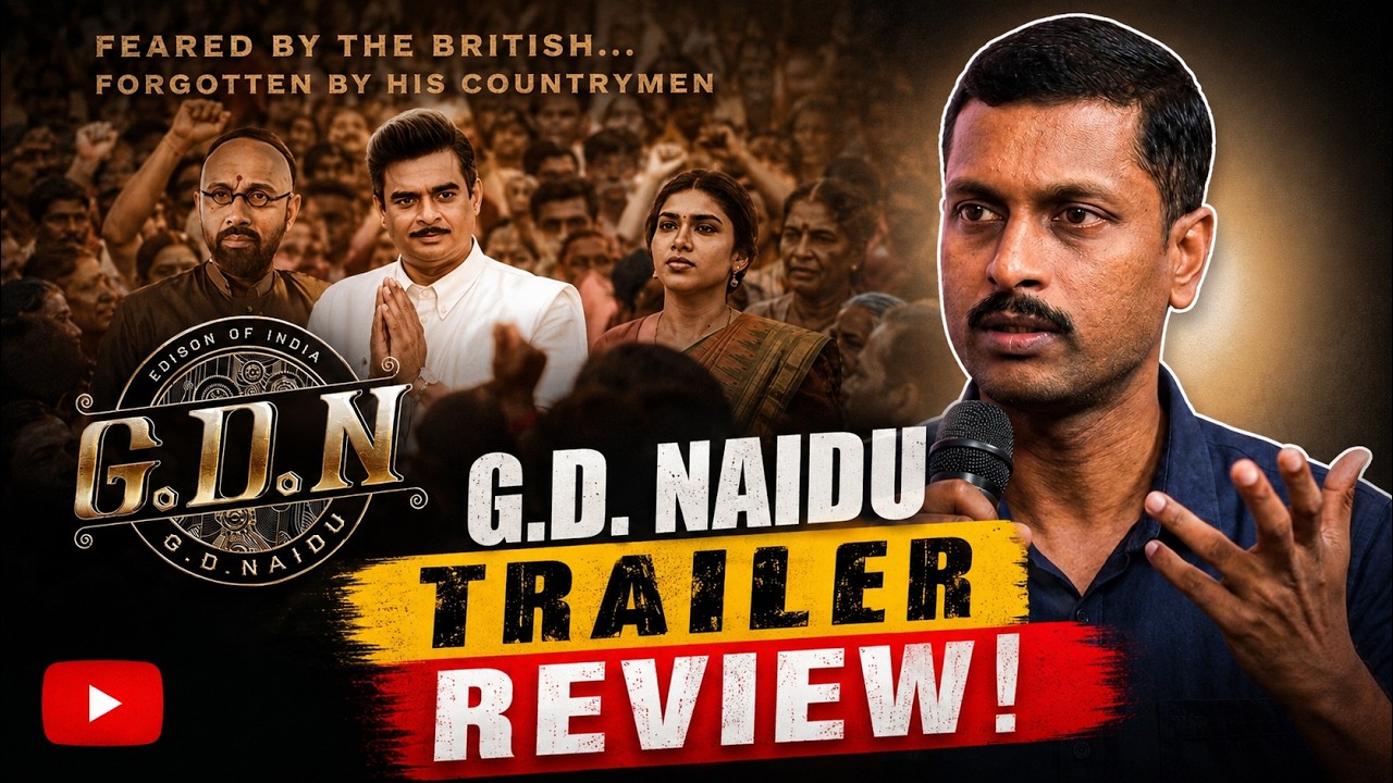 G D N Official Trailer | Reaction | Review | Madhavan | Sathyaraj |  Jayaram | Priyamani | Dushara