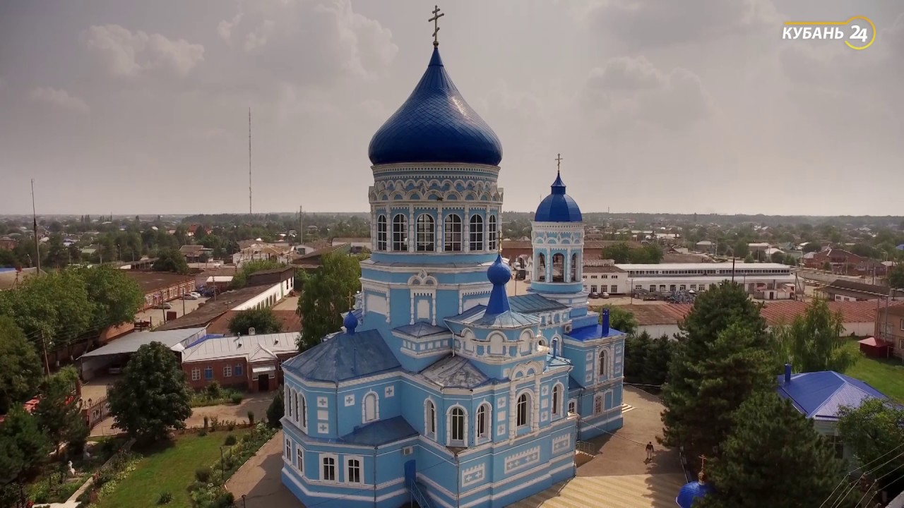 «Курортный атлас». Каневская и Брюховецкая