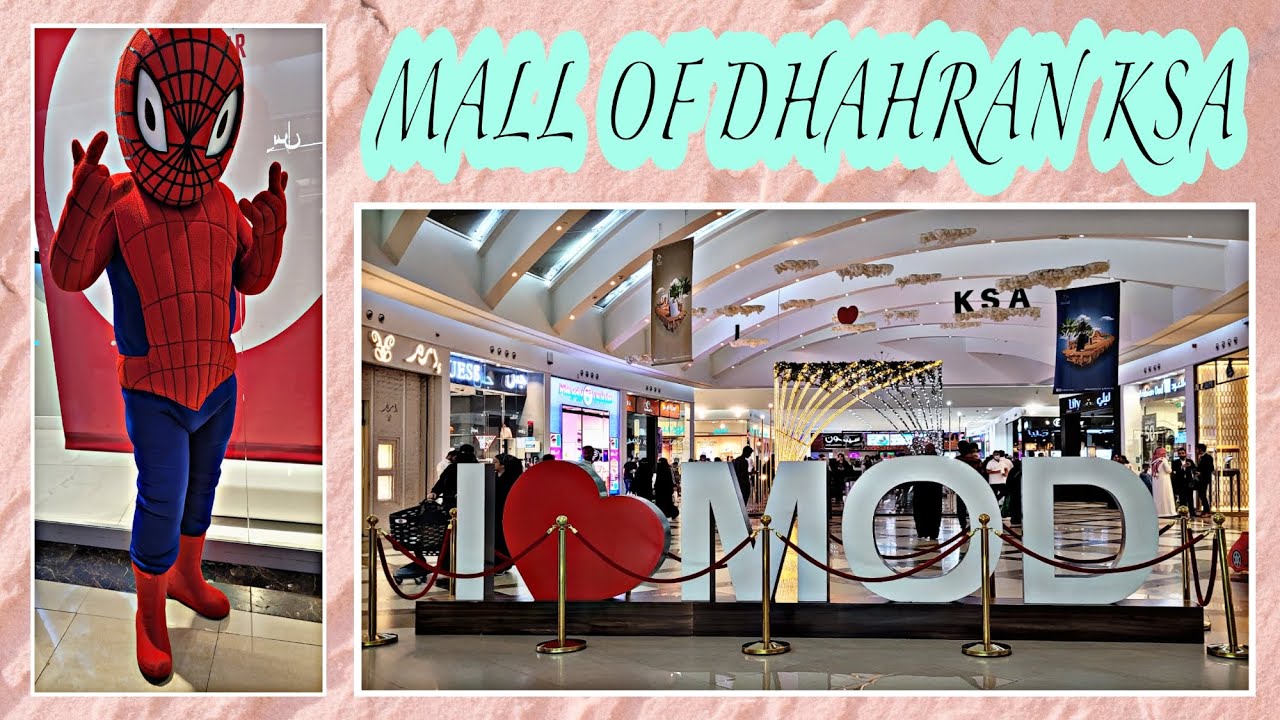 MALL OF DHAHRAN KSA | MALL TOUR  | WEEKEND SHOPPING | SIMPLY SITT'S CHANNEL