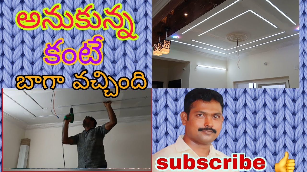 నేను అనుకున్న కంటే ఎక్కువక వచ్చింది హోనార్ చాలా హ్యాపీ అయ్యారు #youtube #trending #youtuber #yt 