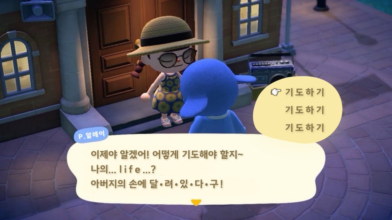 [𝐂𝐂𝐌 𝐏𝐥𝐚𝐲𝐥𝐢𝐬𝐭] 다 걱정했니? 이제 기도하자 | 잔잔한 찬양 플레이리스트