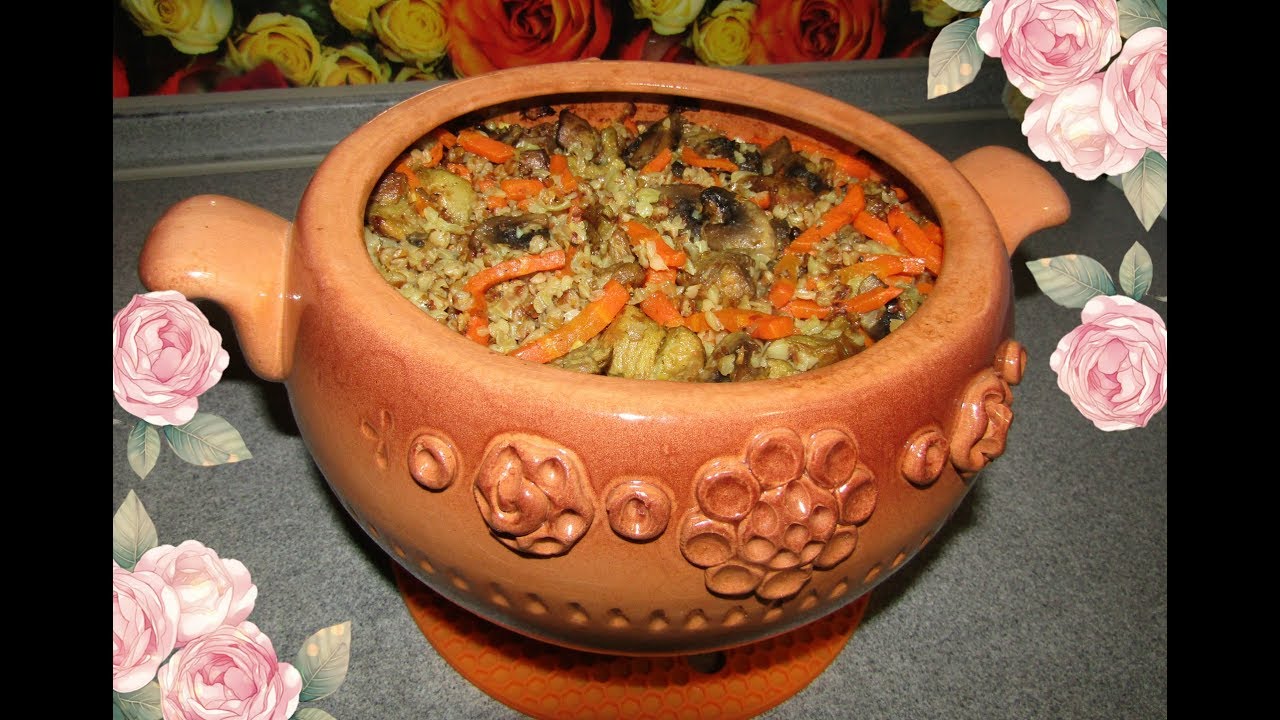 Гречка с мясом и грибами в горшочке
