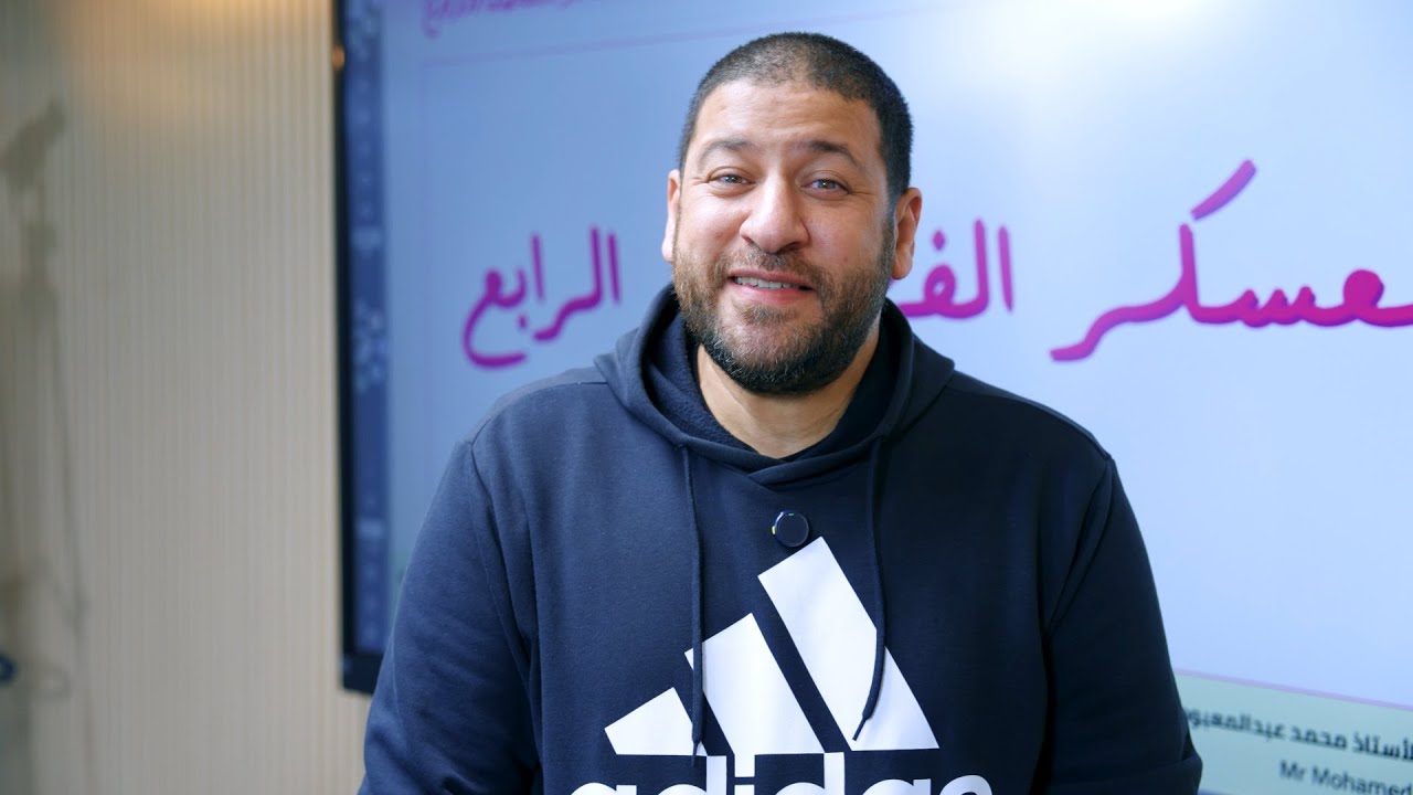 3ث والفصل الرابع؟ وبشرى حلوة المحافظات!!