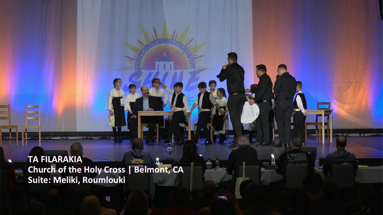2026 - Advanced Primary Category - Saturday Final