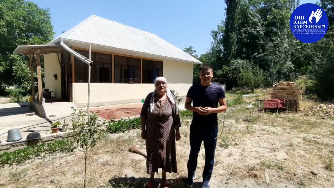 Араван районунун Мангыт айыл аймагына салынган үйдөн кабар алдык