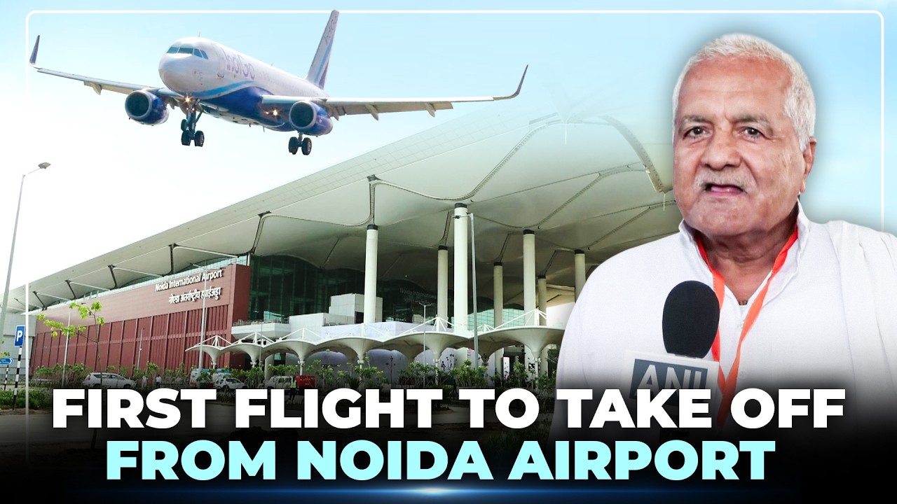 LIVE: Noida International Airport Set for Takeoff, Commercial Flights to Begin | Indigo | Jewar